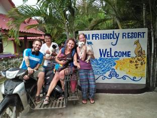 Pai Thailand Last Minute Discount Code Agoda.com