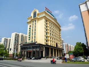 Hefei China Last Minute Discount Code Agoda.com