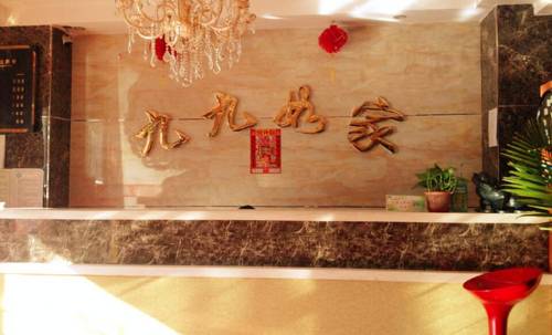 Baotou China Last-Minute-Rabattcode Booking.com
