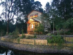 Monbulk Australia Last Minute Discount Code Agoda.com