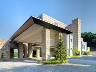 Nasu Japan Last Minute Discount Code Agoda.com