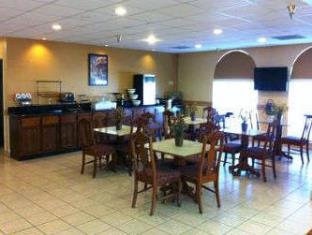 Henderson (TX) United States Last Minute Discount Code Agoda.com
