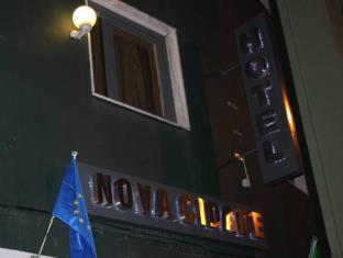 Amadora Portugal Last Minute Discount Code Agoda.com