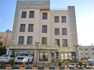 Amman Jordan Last Minute Discount Code Agoda.com