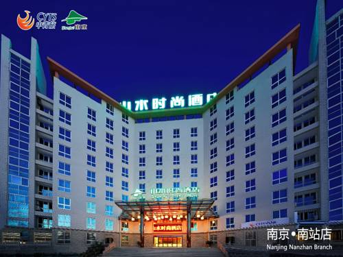 Nanjing Chine Code de réduction de dernière minute Booking.com