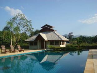 Pai Thailand Last Minute Discount Code Agoda.com