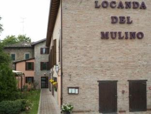 Maranello Italy Last Minute Discount Code Agoda.com