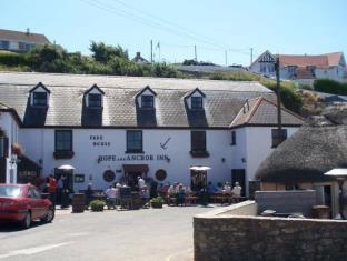 Salcombe United Kingdom Last Minute Discount Code Agoda.com