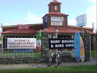 Warrnambool Australia Last Minute Discount Code Agoda.com