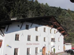 Mutters Austria Last Minute Discount Code Agoda.com