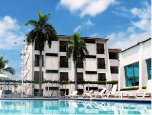 Girardot Colombia Last Minute Discount Code Agoda.com