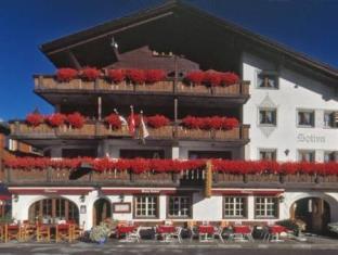 Sedrun Switzerland Last Minute Discount Code Agoda.com