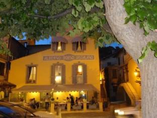 Trevignano Italy Last Minute Discount Code Agoda.com