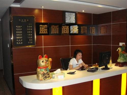 Enshi China Último Minuto Código de Descuento Booking.com