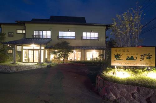 Beppu Japan Last Minute Discount Code Booking.com