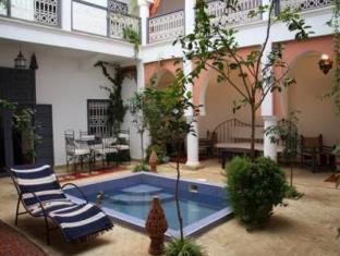 Marrakech Morocco Last Minute Discount Code Agoda.com
