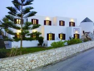 Paros Island Greece Last Minute Discount Code Agoda.com