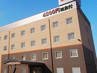 Kofu Japan Last Minute Discount Code Agoda.com