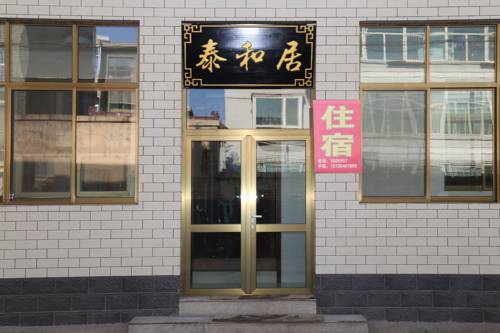 Pingyao China Laatste minuut Kortingscode Booking.com