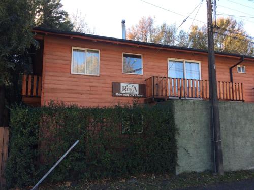 Pucon Chile Last Minute Discount Code Agoda.com