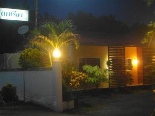 Chumphon Thailand Last Minute Discount Code Agoda.com