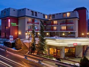 Aigle Switzerland Last Minute Discount Code Agoda.com