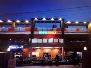 Athiyandal India Last Minute Discount Code Agoda.com