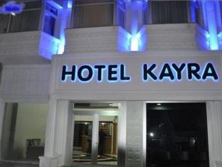 Çorlu Turkey Last Minute Discount Code Agoda.com