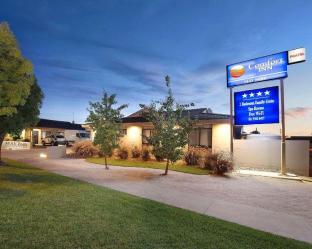 Horsham Australia Last Minute Discount Code Agoda.com