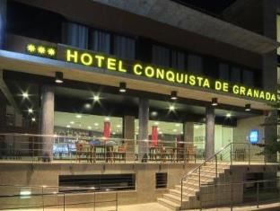 Peligros Spain Last Minute Discount Code Agoda.com