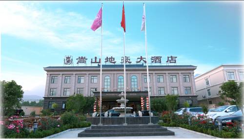 Dengfeng China Last Minute Discount Code Booking.com