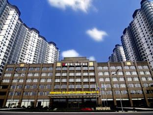 Suzhou China Last Minute Discount Code Agoda.com