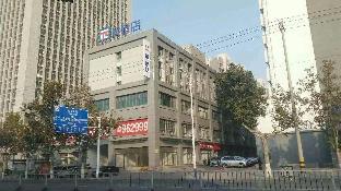 Binzhou China Last Minute Discount Code Agoda.com