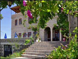 Guzelyurt Turkey Last Minute Discount Code Agoda.com