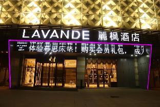 Shijiazhuang China Last Minute Discount Code Agoda.com