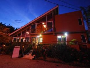 Samara Costa Rica Last Minute Discount Code Agoda.com