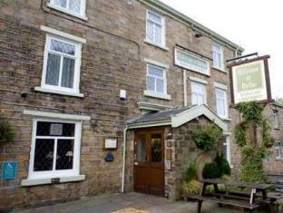 Mellor (Blackburn) United Kingdom Last Minute Discount Code Agoda.com