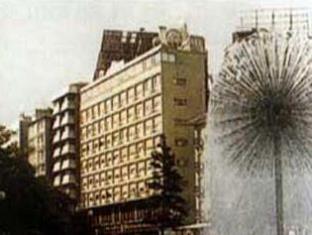Ankara Turkey Last Minute Discount Code Agoda.com