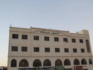 Amman Jordan Last Minute Discount Code Agoda.com