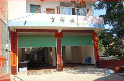 Nanxiong China Last Minute Discount Code Booking.com