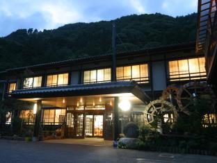 Ueda Japan Last Minute Discount Code Agoda.com
