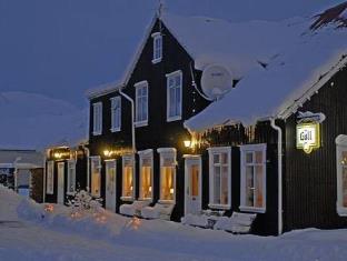 Reydarfjordur Iceland Last Minute Discount Code Agoda.com