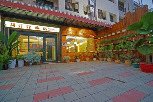 Donggang Taiwan Last Minute Discount Code Booking.com