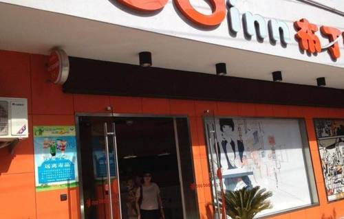 Zhujiajian China Laatste minuut Kortingscode Booking.com