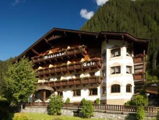 Hopfgarten In Defereggen Austria Last Minute Discount Code Agoda.com