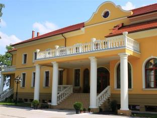 Velky Meder Slovakia Last Minute Discount Code Agoda.com