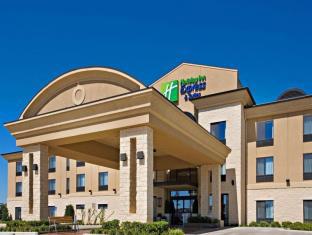 Wichita Falls (TX) United States Last Minute Discount Code Agoda.com