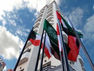 Kuwait Kuwait Last Minute Discount Code Agoda.com