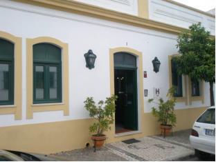 Moura Portugal Last Minute Discount Code Agoda.com