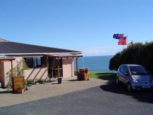 Mangonui New Zealand Last Minute Discount Code Agoda.com